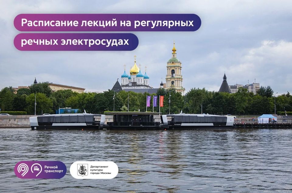 Как интересно и с пользой провести первые дни лета?