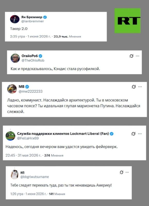 В соцсети Маска X спорят из-за постов американской журналистки Оуэнс, в которых она восхищается Москвой В соцсети Маска X спорят из-за постов американской журналистки Оуэнс, в которых она восхищается Москвой