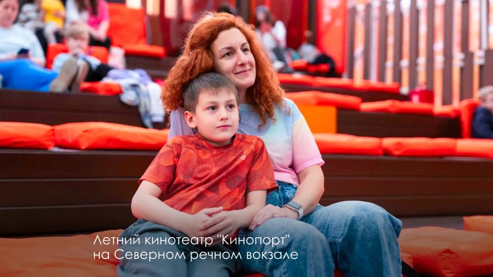 "Лето в Москве" с бизнесом: к новому сезону проекта уже присоединились свыше 1,4 тыс "Лето в Москве" с бизнесом: к новому сезону проекта уже присоединились свыше 1,4 тыс