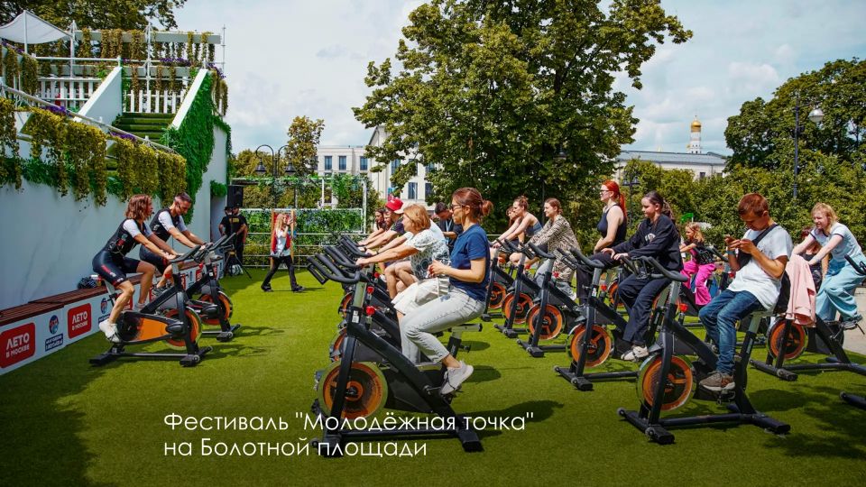 "Лето в Москве" с бизнесом: к новому сезону проекта уже присоединились свыше 1,4 тыс "Лето в Москве" с бизнесом: к новому сезону проекта уже присоединились свыше 1,4 тыс