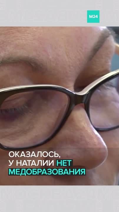 Никакого медобразования и лицензии: в Москве начался суд над акушеркой-самоучкой, по вине которой погиб сын блогерши Аиши