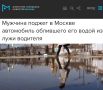 �������� ������ � ������ ���������� ��������� ��� ����� �� ���� ���������: ���������� �������� �������� � ������������� ������