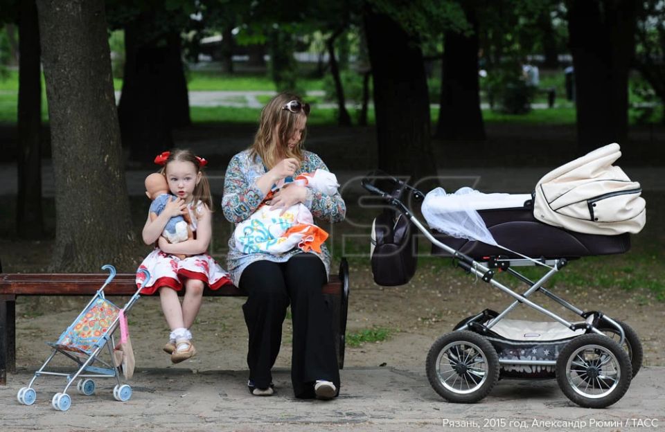 1 июня — Международный день защиты детей 1 июня — Международный день защиты детей