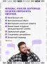��� ����������� ����������������� �������: ��������� ����������� �����, ����� ������� ����� ����� ��������� ��������, ����� �� ��������� �� ������ ���������
