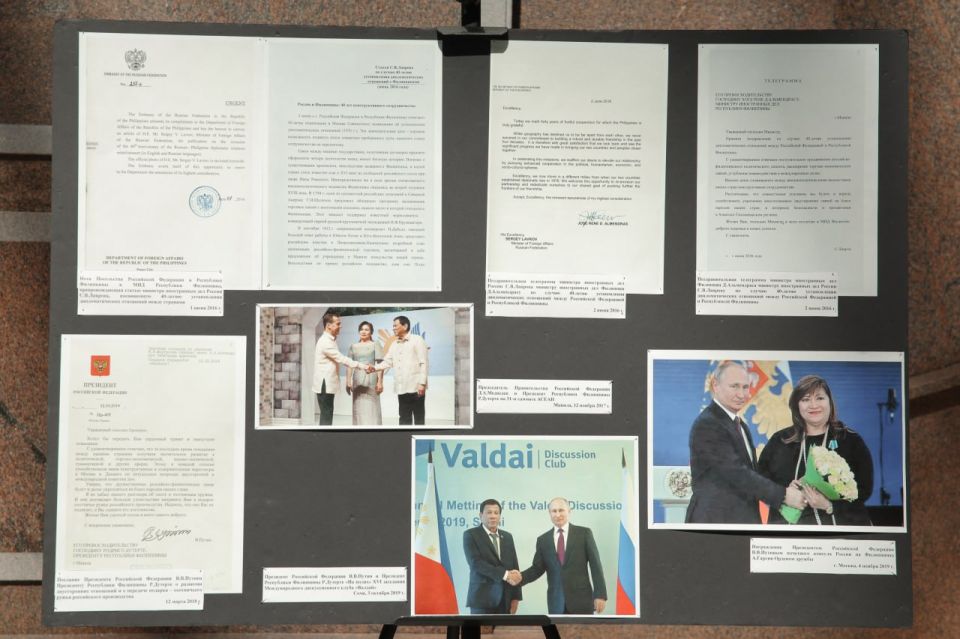 1 июня в МИД России состоялось открытие выставки архивных документов и фотографий, посвящённой 50-летию установления дипломатических отношений между Россией и Филиппинами 1 июня в МИД России состоялось открытие выставки архивных документов и фотографий, посвящённой 50-летию установления дипломатических отношений между Россией и Филиппинами