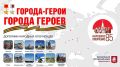 ������� ����������: ���������� �������-����� � ������ ������ � ��������� �������� ����������