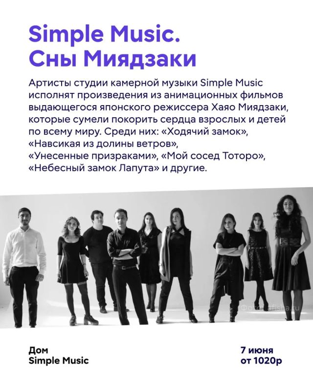 Новая неделя — новые рекомендации! Новая неделя — новые рекомендации!