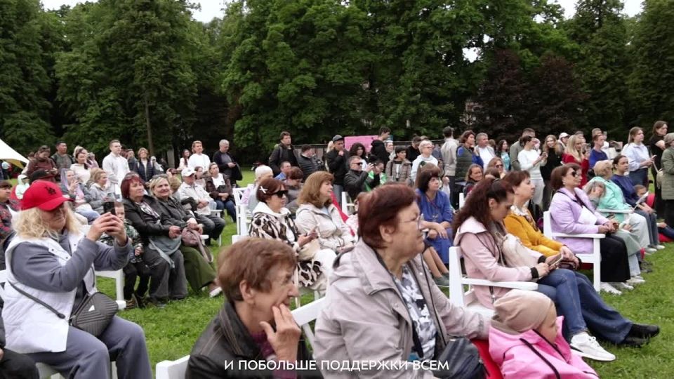 А как вы отпраздновали начало лета?