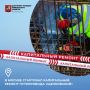 В столице начался капитальный ремонт Щелковского путепровода