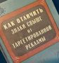 Дмитрий Стешин: Зачем в Госдуме люди, проживающие чужие сущности? Что от них ждут, в этот сложнейший период? Любопытно, что избиратель все понимает, а тот, кто выдвигал актера - нет