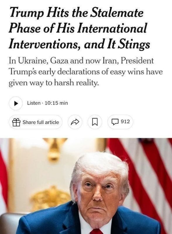 Команда Трампа устала от бесконечных переговоров по Украине, сообщает издание NYT