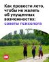 ������ ���� �� ������ � ������ ��������� �������� ����: �����������, �������� �� �������, ������� � ������������ �����, �� ���������� �������� �� ������ ������� ��������� � ����������
