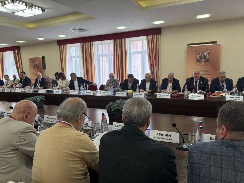 Константин Затулин открыл заседание чрезвычайного заседания Международного российско-армянского «Лазаревского клуба»