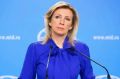 Захарова обвинила Францию и Британию в «пиратстве» после задержания российского судна
