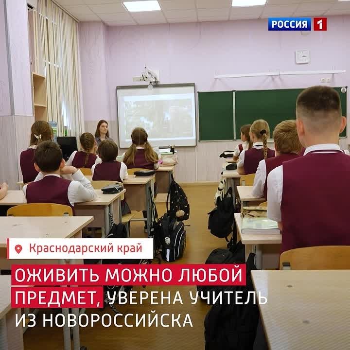 Учителя вновь смогут удивить своими знаниями, талантом и любовью к предмету на всю страну! Юбилейный сезон «Классной темы» открыт для всех, кто вдохновляет учеников и по-настоящему увлечён своим делом