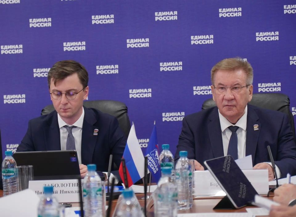 «Единая Россия» подвела итоги предварительного голосования в Югре «Единая Россия» подвела итоги предварительного голосования в Югре