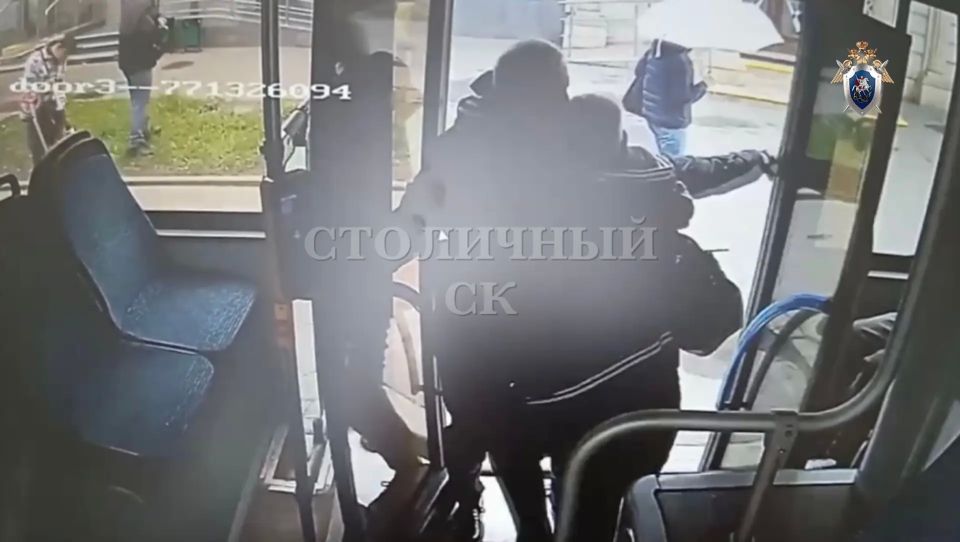 В Москве возбуждено уголовное дело по факту применения насилия в отношении представителя власти