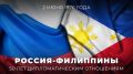 2 ���� ����������� 50 ��� �� ��� ������������ ��������������� ��������� ����� ����� ������� � ����������� ���������