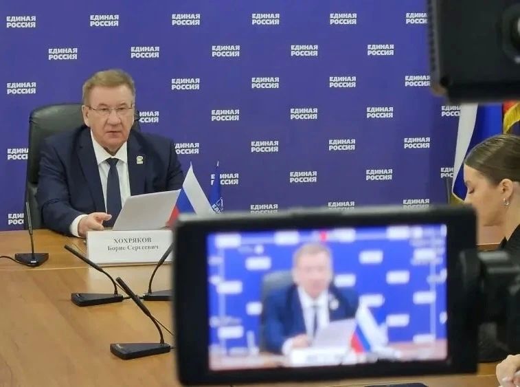 «Единая Россия» подвела итоги предварительного голосования в Югре