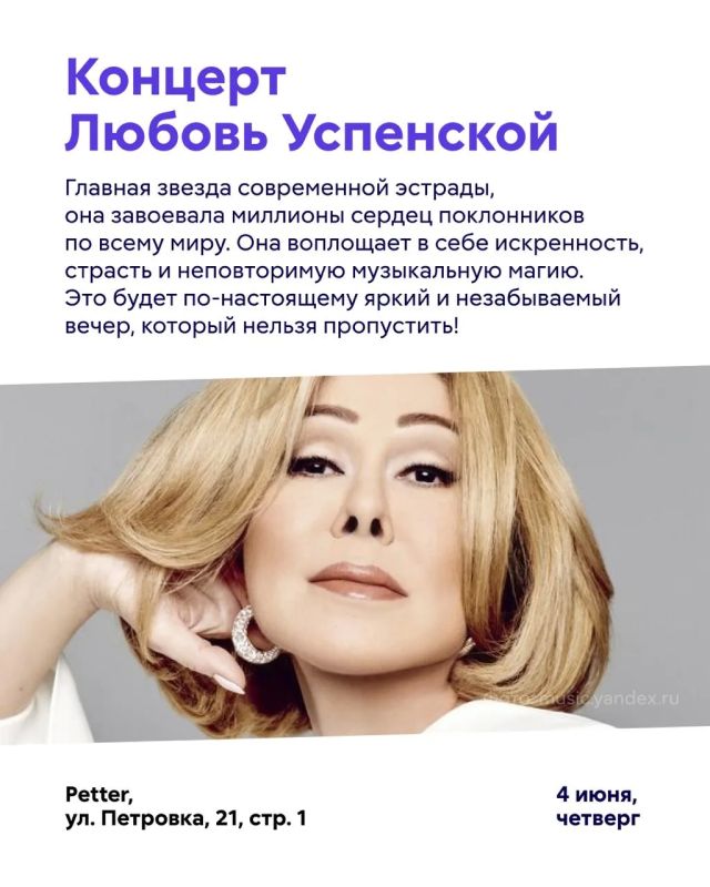 Новая неделя — новые рекомендации! Новая неделя — новые рекомендации!