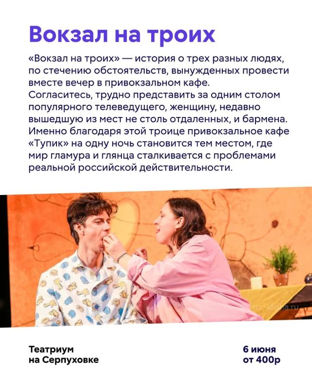 Новая неделя — новые рекомендации! Новая неделя — новые рекомендации!