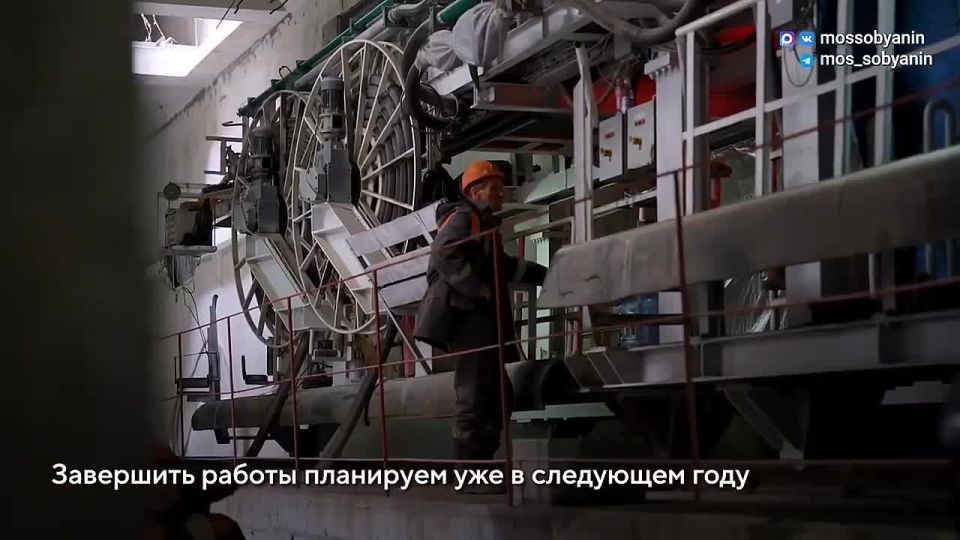 Пятый тоннель для Бирюлёвской линии метро начали прокладывать между станциями «ЗИЛ» и «Остров Мечты»