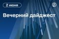 ������� ������� � ������. � ������ ��������� ������� �����, ��������� � ���������� �� �������