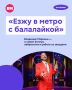 �� ������� ��������, ����� ������ ���� ���� ������ ���� �� �������, ������� �������� � ����������� �������������