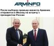 ������ ������� ������� ������� ���������� � ������: ������� ��������, ��� ���������� � ������� �� ��������� ������ � ������ ��� ��������