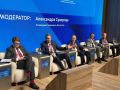 Кирилл Михальченко принял участие в обсуждении системы объективного контроля на ПМЭФ 2026