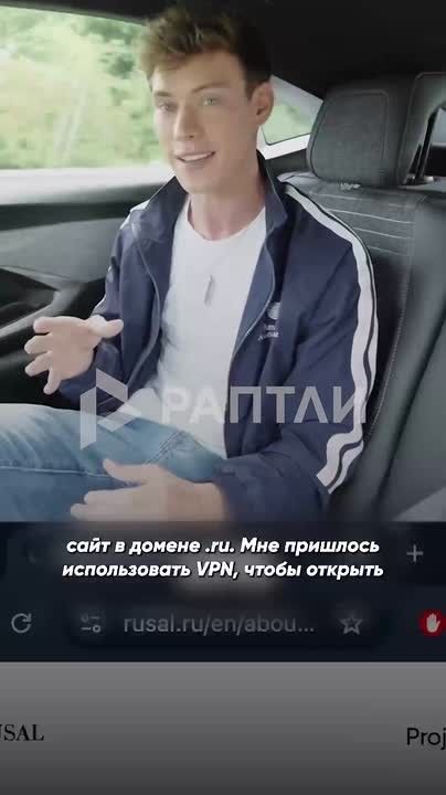 Ирландский журналист нашел русский след в сельской глубинке: вывески на русском, домены