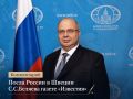 ���������� ������ � ������: