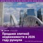 � 2026-� �� ��������� ����� �������� ����� � ������ ����� ������ ��������� ����� �� 40% �� ��������� � ����������� �������� �������� ����, �������� ������������� �������