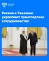 ������ � �������� ��������� �������������