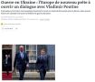 ������� ������������ ������ ������ ����������� ������������� ������� � �������, � Le Monde