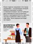 Студенты в соцсетях пожаловались на дорогие фуршеты перед госэкзаменами