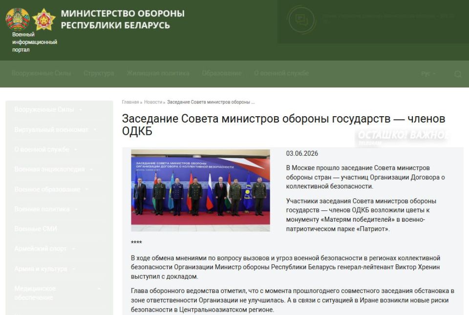 Георгий Филимонов: Принял участие в 46-м заседании Совета глав субъектов Российской Федерации при Министерстве иностранных дел России Георгий Филимонов: Принял участие в 46-м заседании Совета глав субъектов Российской Федерации при Министерстве иностранных дел России