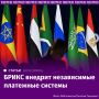 ����� �� ������ ���� ���������� � ���������� �������� ����� ������ ��� ��������� �������������� �������� � ��������� ������, ������ "���������" ����� �� � ��� ����� �������