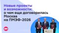 ������ ����������, ���������� � ������������, �� ������ ��� �������� ��� ��� ������ ����������