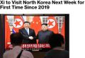 �� �������� ������� ���� ������� � 2019 ����