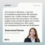 � ������� ��� ���������� �������� ���������� ������ ���������� ��������, � �������� ��������� �������� �����������, ������� � ���� ����-2026 ������� ������ �� �������� ����������� ��������� ������