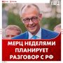 �������� ��� ��������� ������ ����� ���������� � �������