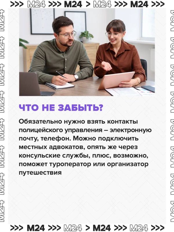 Острова с подвохом: на Мальдивах участились кражи у туристов Острова с подвохом: на Мальдивах участились кражи у туристов
