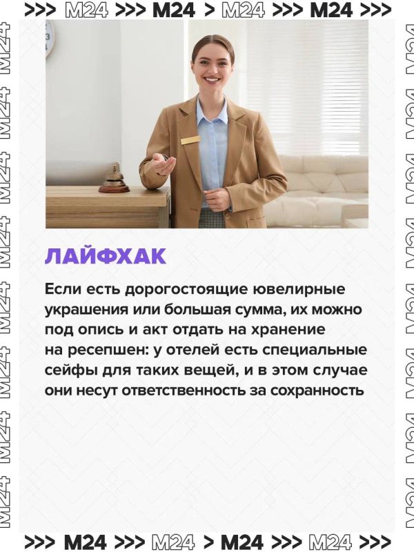 Острова с подвохом: на Мальдивах участились кражи у туристов Острова с подвохом: на Мальдивах участились кражи у туристов