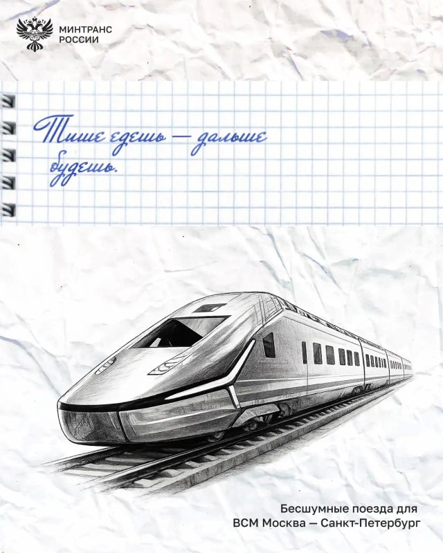 6 июня отмечается День русского языка 6 июня отмечается День русского языка