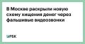�������� ������ �������� ������������� ������ �� ������� �� ����������������, �������� �����-������ ��������� �����������