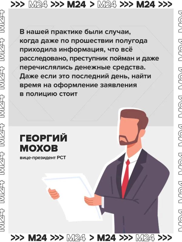 Острова с подвохом: на Мальдивах участились кражи у туристов Острова с подвохом: на Мальдивах участились кражи у туристов