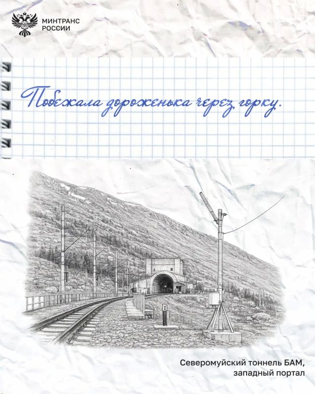 6 июня отмечается День русского языка 6 июня отмечается День русского языка