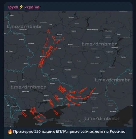 250 беспилотников: ВСУ атакуют регионы России, ПВО Москвы отразила волну дронов