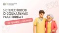 � ���������� ��� ����������� ��������� ������ � ����� ���������� ���������� ��������� ����� ���������������� ���������� � ���������� ������ � �����, ������� ��������� ������������ ���������